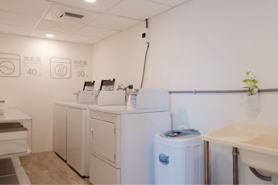 Coin laundry