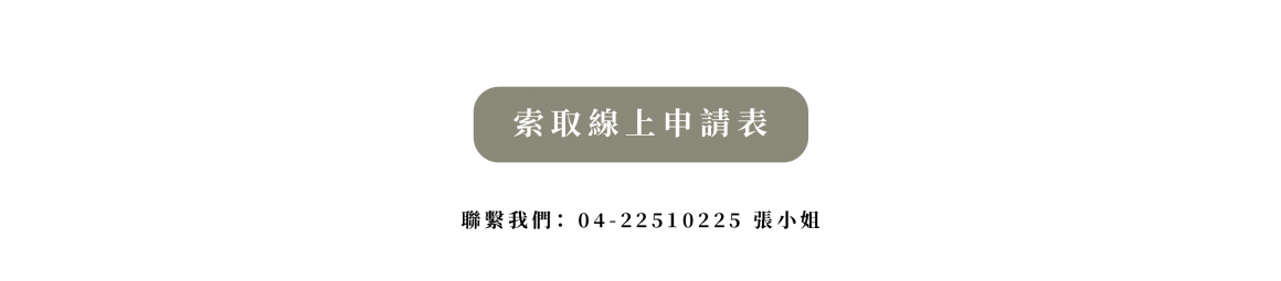 未命名-8-02