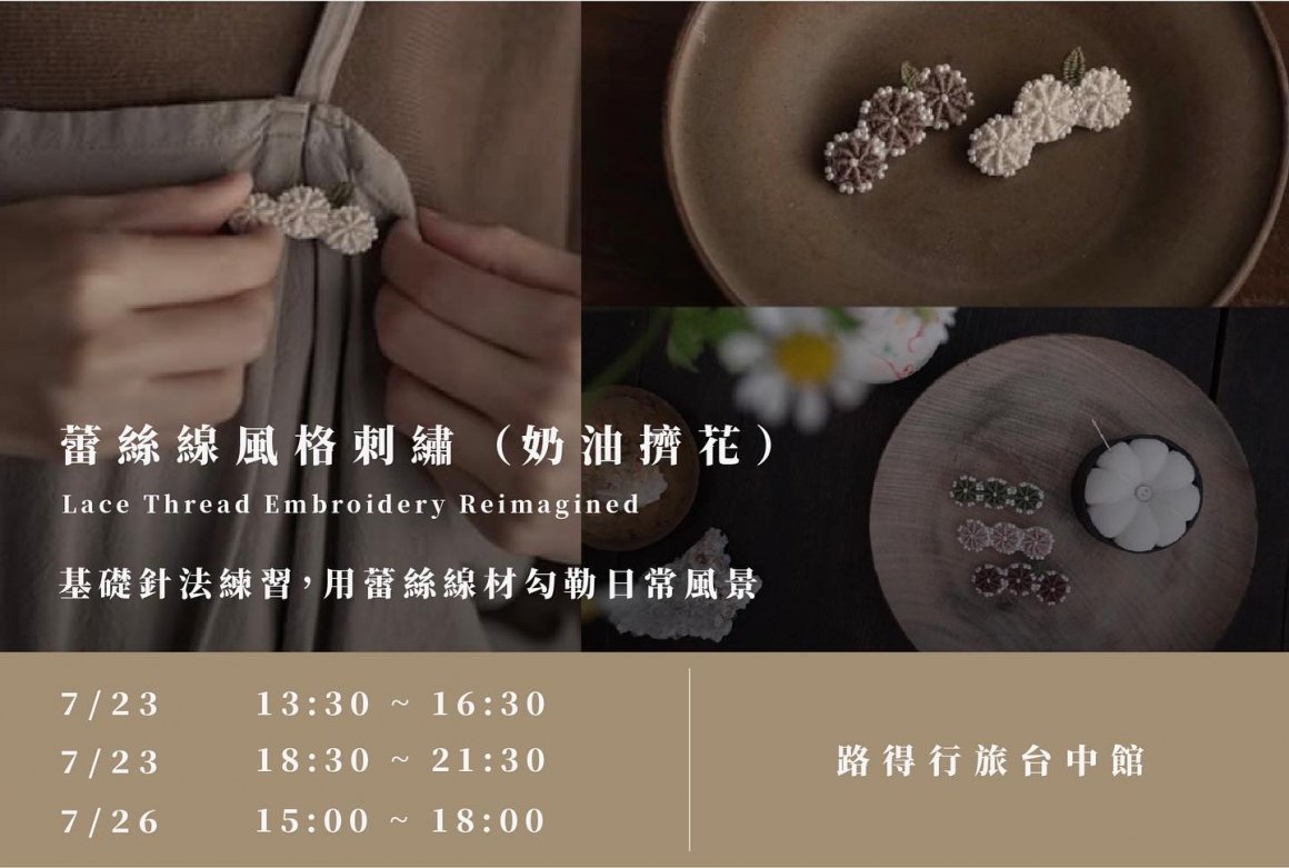 510429231_18200863234308703_2339012352577962439_n