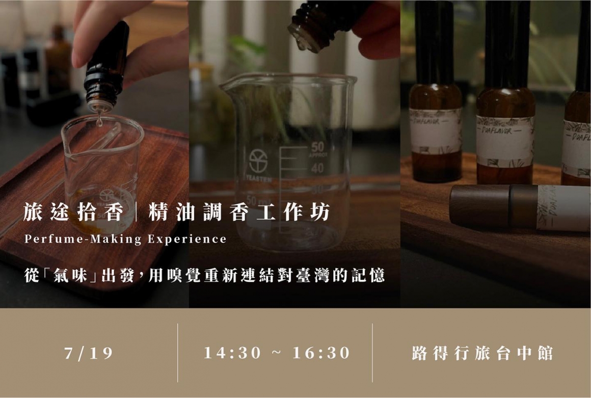 503682362_18200863243308703_5870281979272006247_n