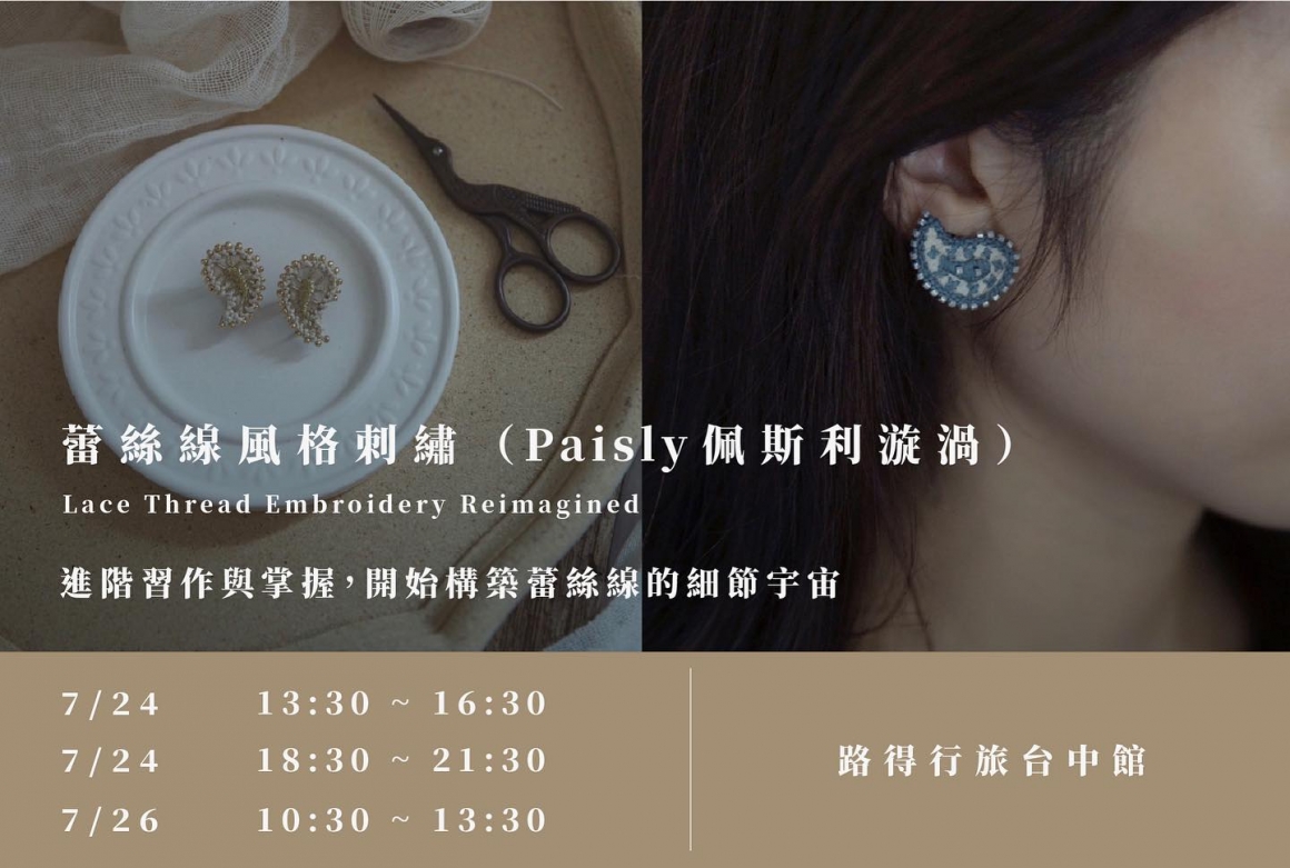 509203728_18200863216308703_5090559754450569124_n