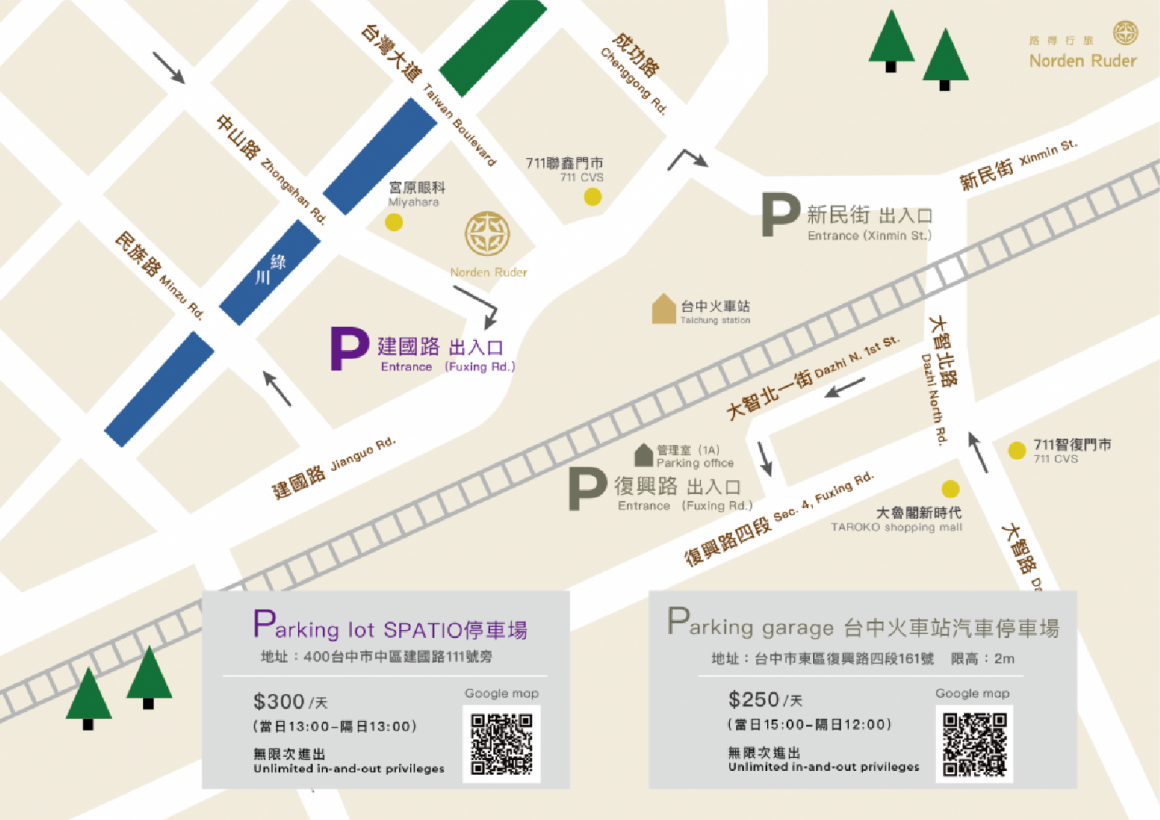 台中館停車場_工作區域 1 台中館停車場_工作區域 1
